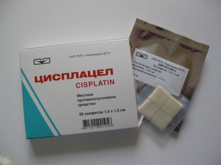 Об изъятии серии лекарственного средства